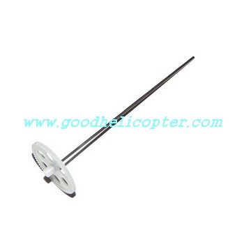 jxd-331 helicopter parts lower main gear with metal bar